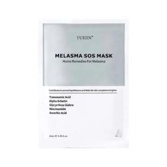 Mặt Nạ Dưỡng Trắng Da Yuejin Melasma SOS Mask 25ml