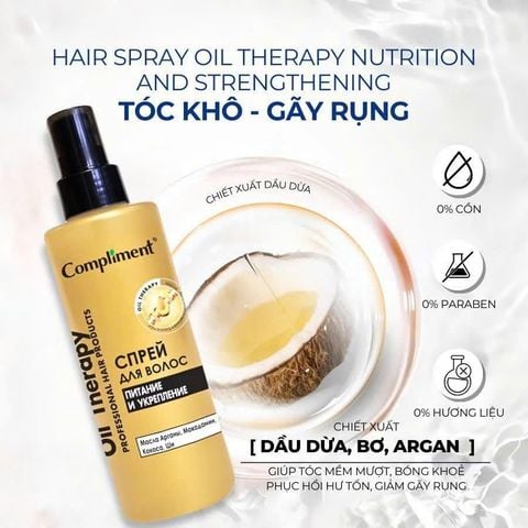 Xịt Dưỡng Tóc Compliment Dưỡng Tóc Bóng Mượt, Giảm Chẻ Ngọn, Bảo Vệ Ngăn Khô Xơ, Gãy Rụng 200ml