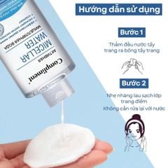 Tẩy trang Micellar Water Compliment 400ml 5in1 Làm Sạch, Giữ Ẩm Và Dưỡng Mềm Da