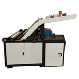  H-II Type Servo Semi-Automatic Flute Laminator 