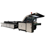  H-II Type Servo Semi-Automatic Flute Laminator 