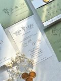  Thiệp Cưới "Rừng Xanh Hẹn Ước" - Phong Cách Greenery & Lịch Trình Đám Cưới 