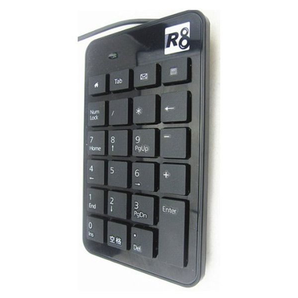 BÀN PHÍM SỐ R8 1810