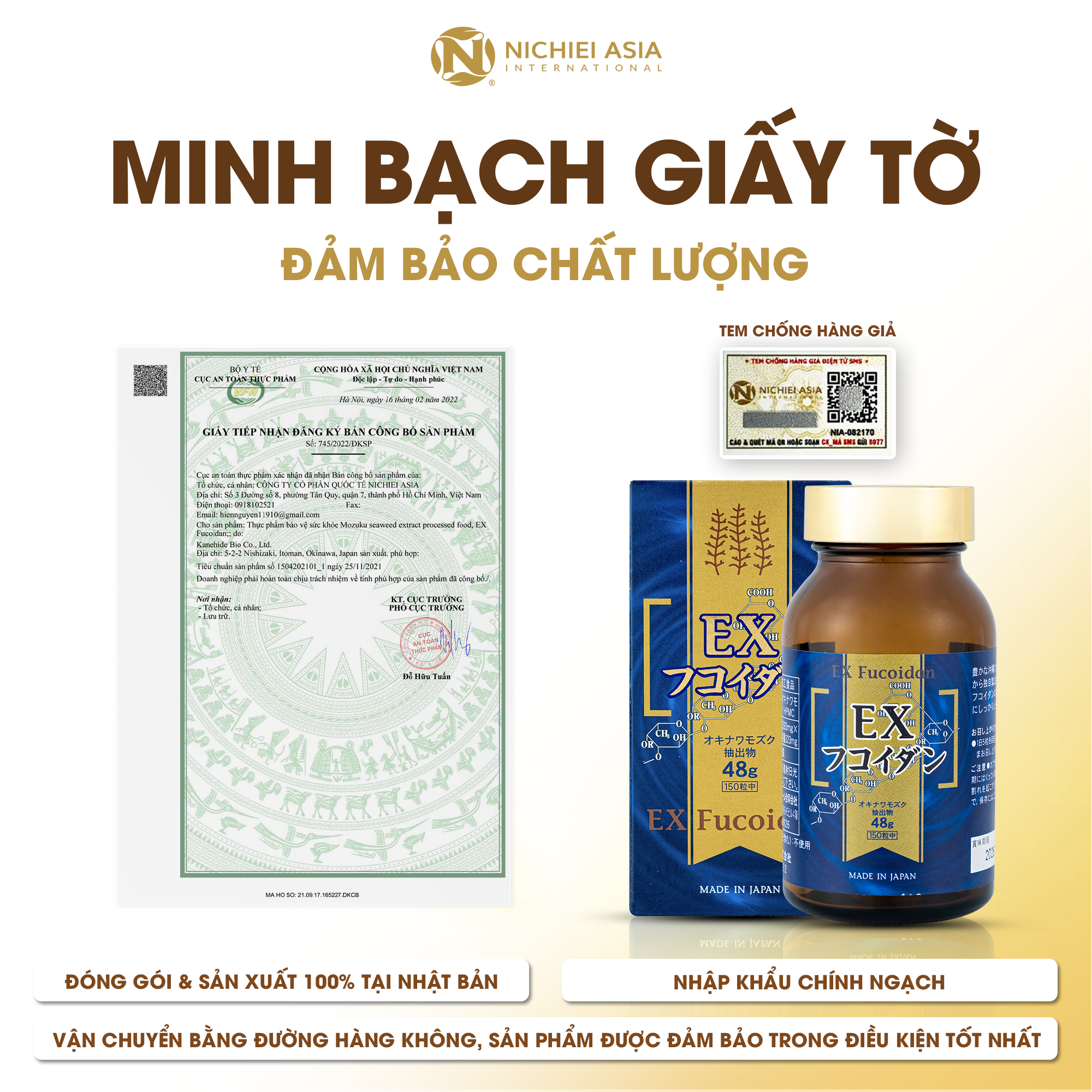  Thực phẩm bảo vệ sức khỏe EX FUCOIDAN 