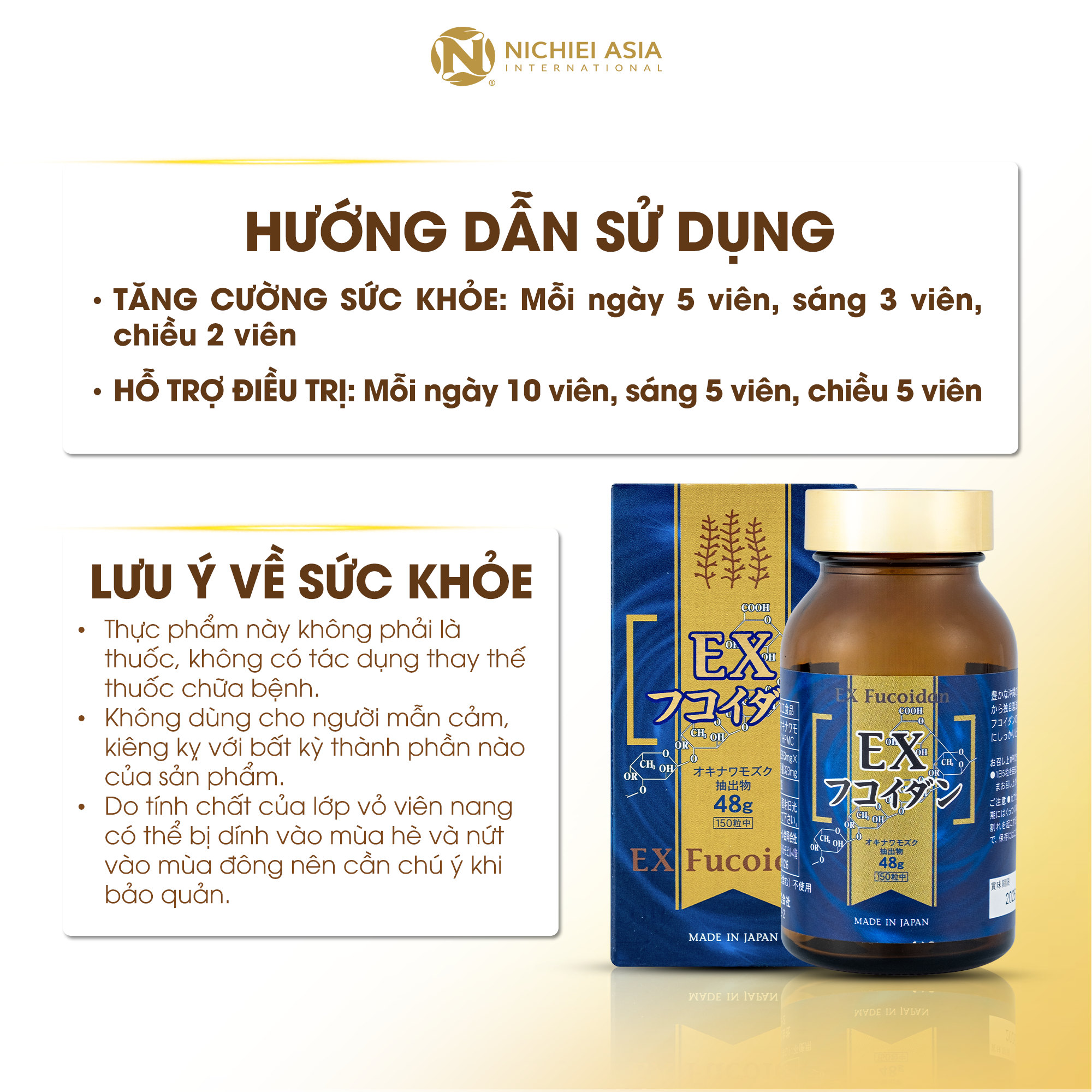  Thực phẩm bảo vệ sức khỏe EX FUCOIDAN 