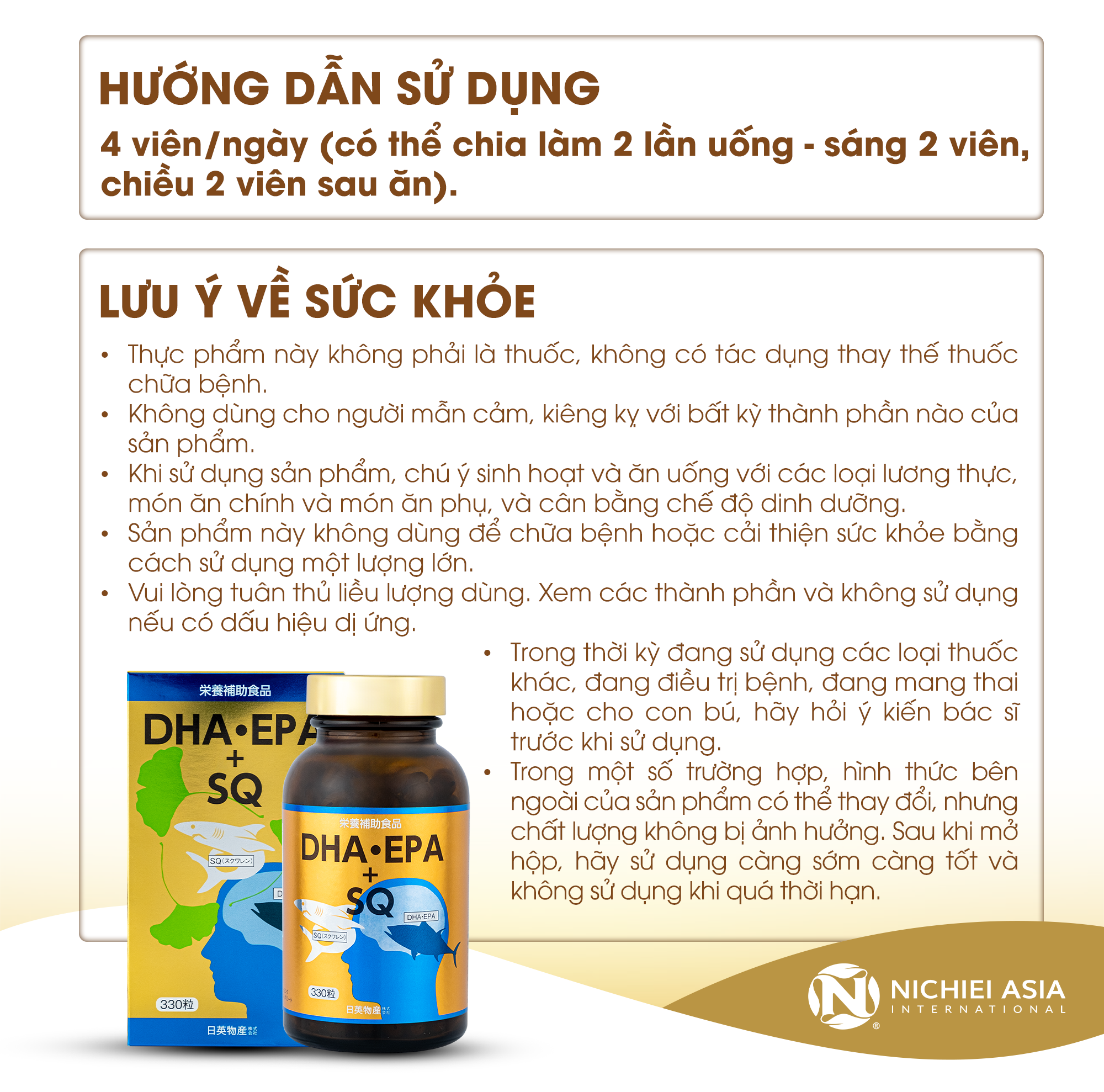  Thực phẩm bảo vệ sức khỏe DHA.EPA+SQ 