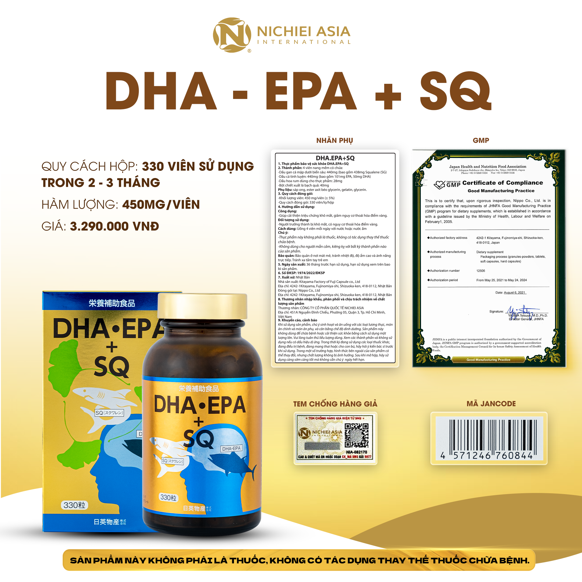  Thực phẩm bảo vệ sức khỏe DHA.EPA+SQ 