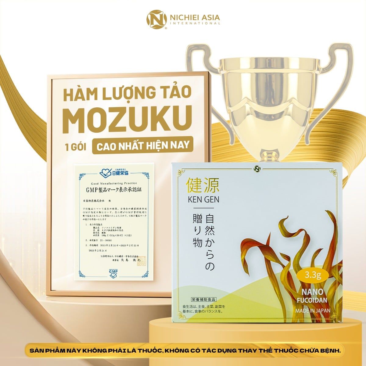  Thực phẩm bảo vệ sức khỏe NANO FUCOIDAN KENGEN 