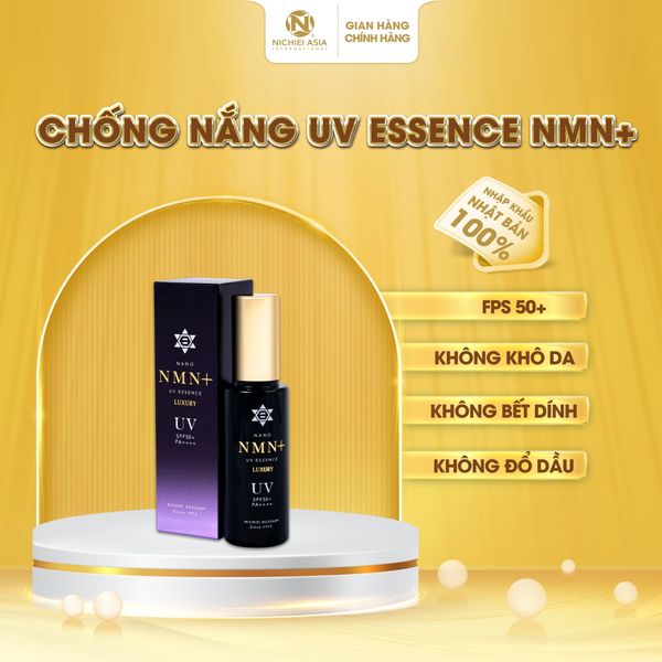  NANO NMN+ UV ESSENCE (SPF 50+ & PA++++) 