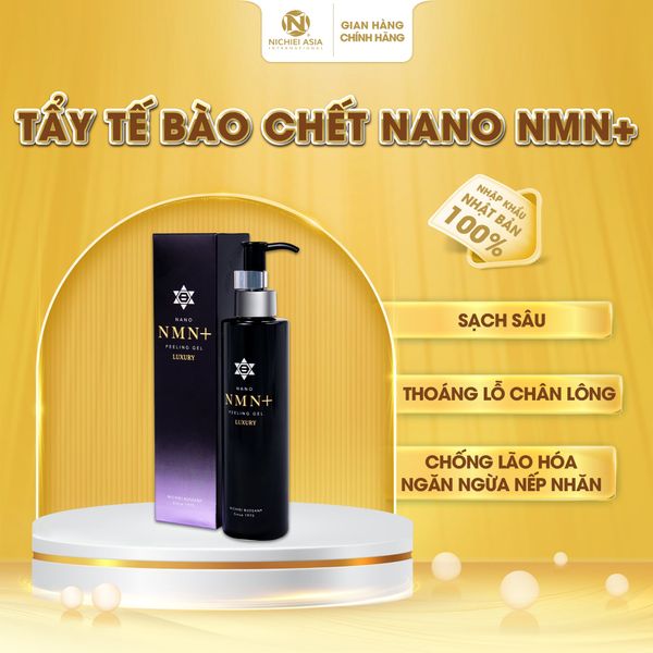  NANO NMN+ PEELING GEL 
