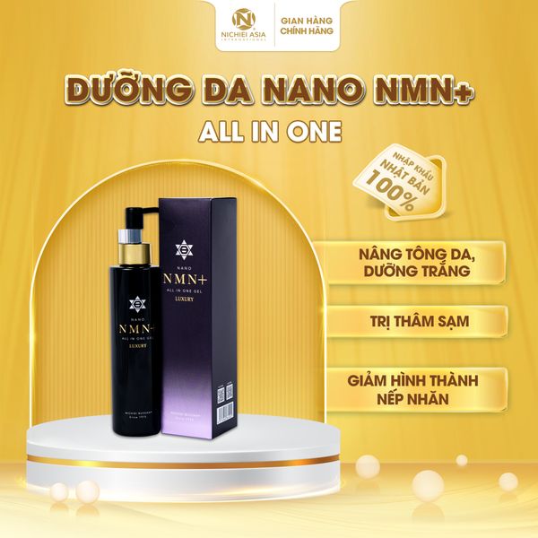  NANO NMN+ ALL IN ONE GEL 