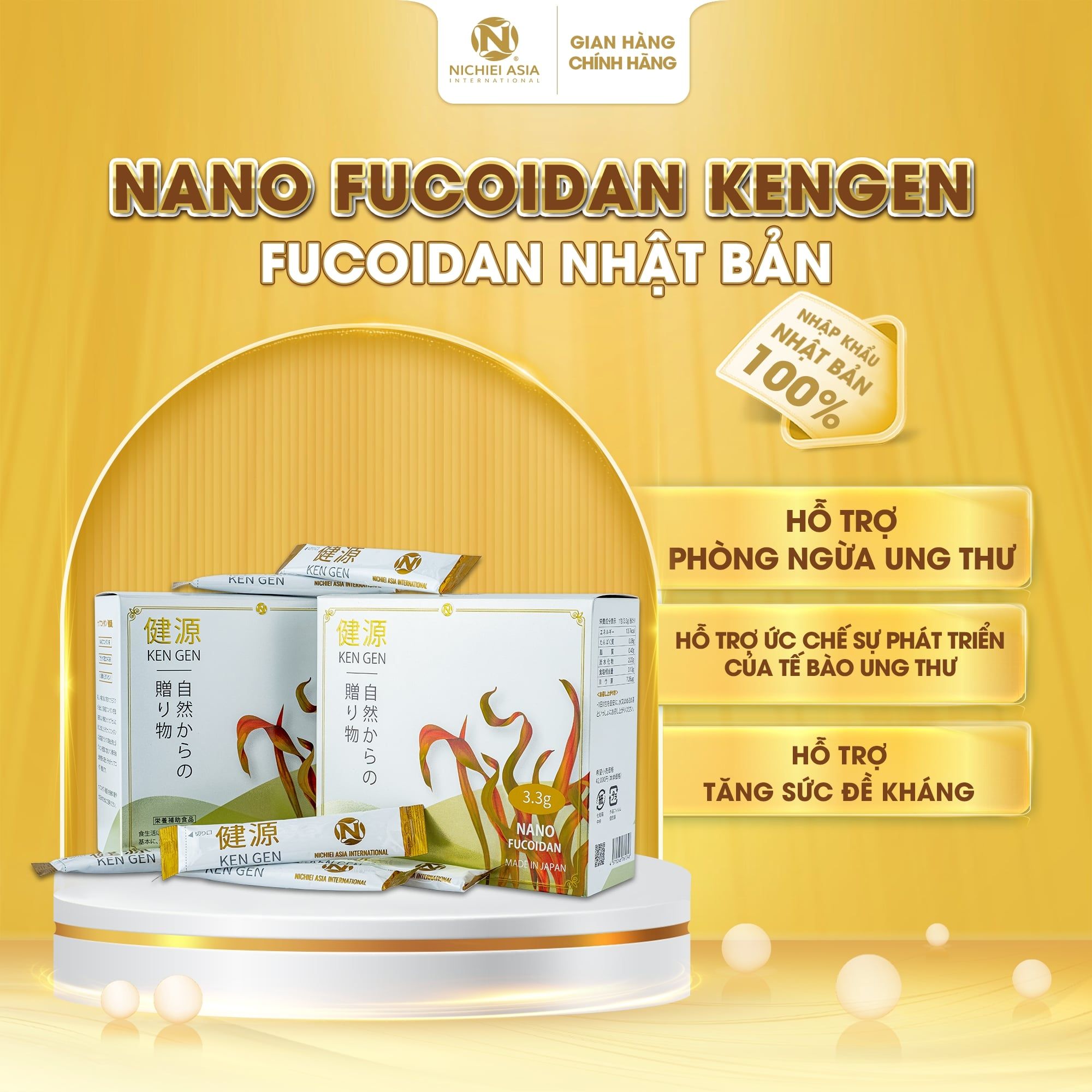  Thực phẩm bảo vệ sức khỏe NANO FUCOIDAN KENGEN 
