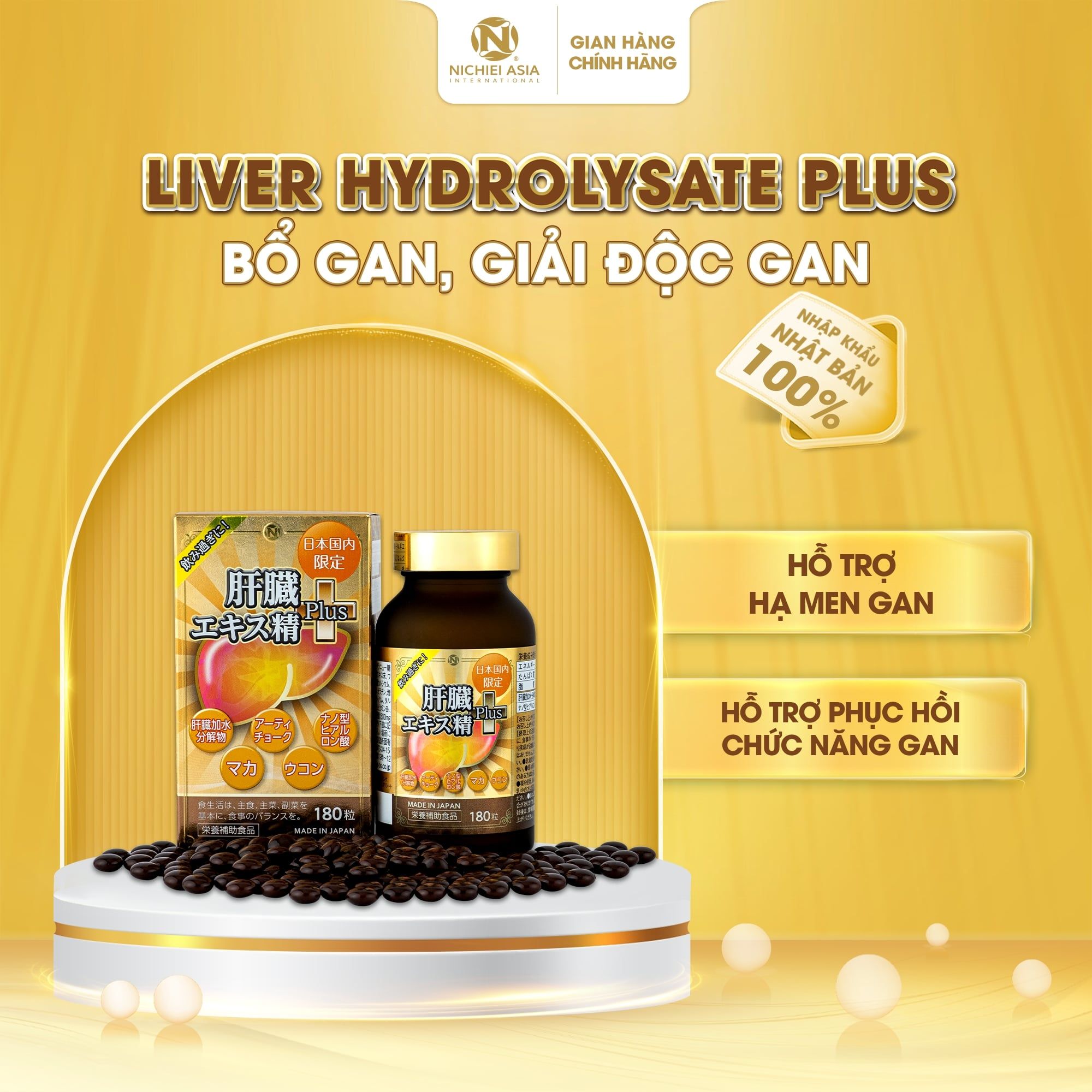  Thực phẩm bảo vệ sức khỏe LIVER HYDROLYZATE PLUS 