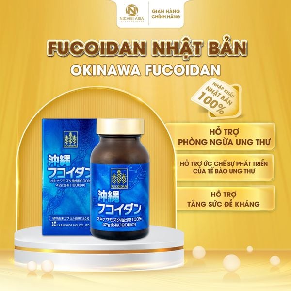  Thực phẩm bảo vệ sức khỏe OKINAWA FUCOIDAN 