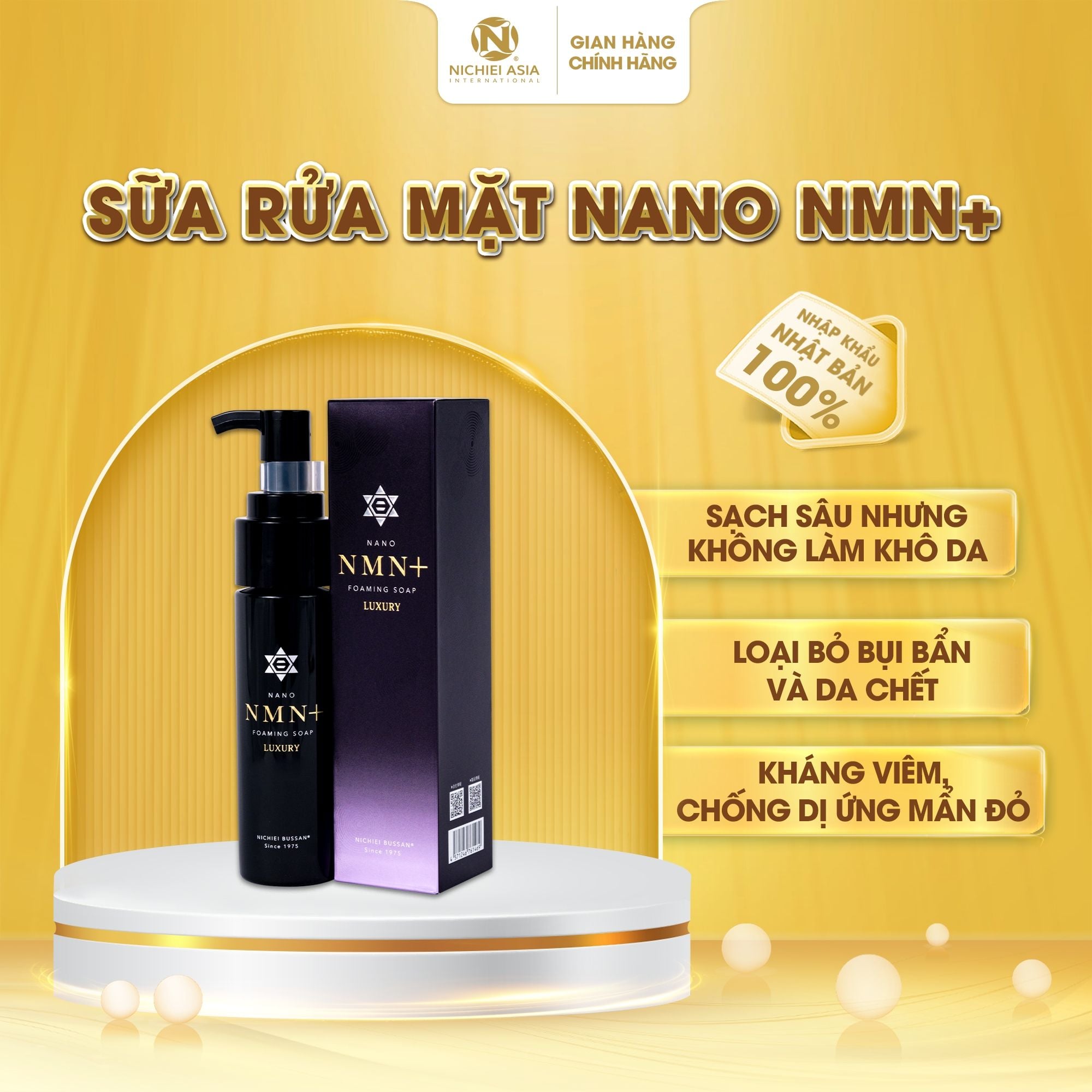  NANO NMN+ FOAMING SOAP 