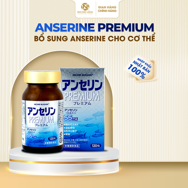 Thực phẩm bảo vệ sức khỏe ANSERINE PREMIUM 