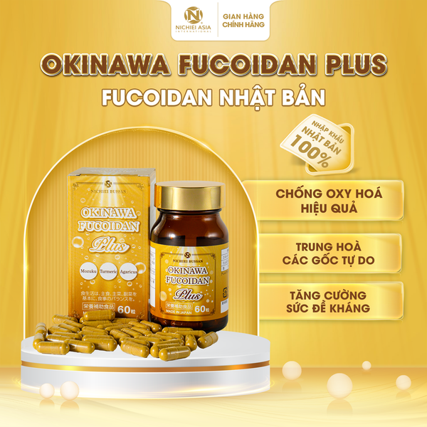  Thực phẩm bảo vệ sức khỏe OKINAWA FUCOIDAN PLUS 