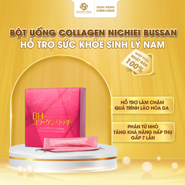  Thực phẩm bảo vệ sức khỏe BH COLLAGEN 