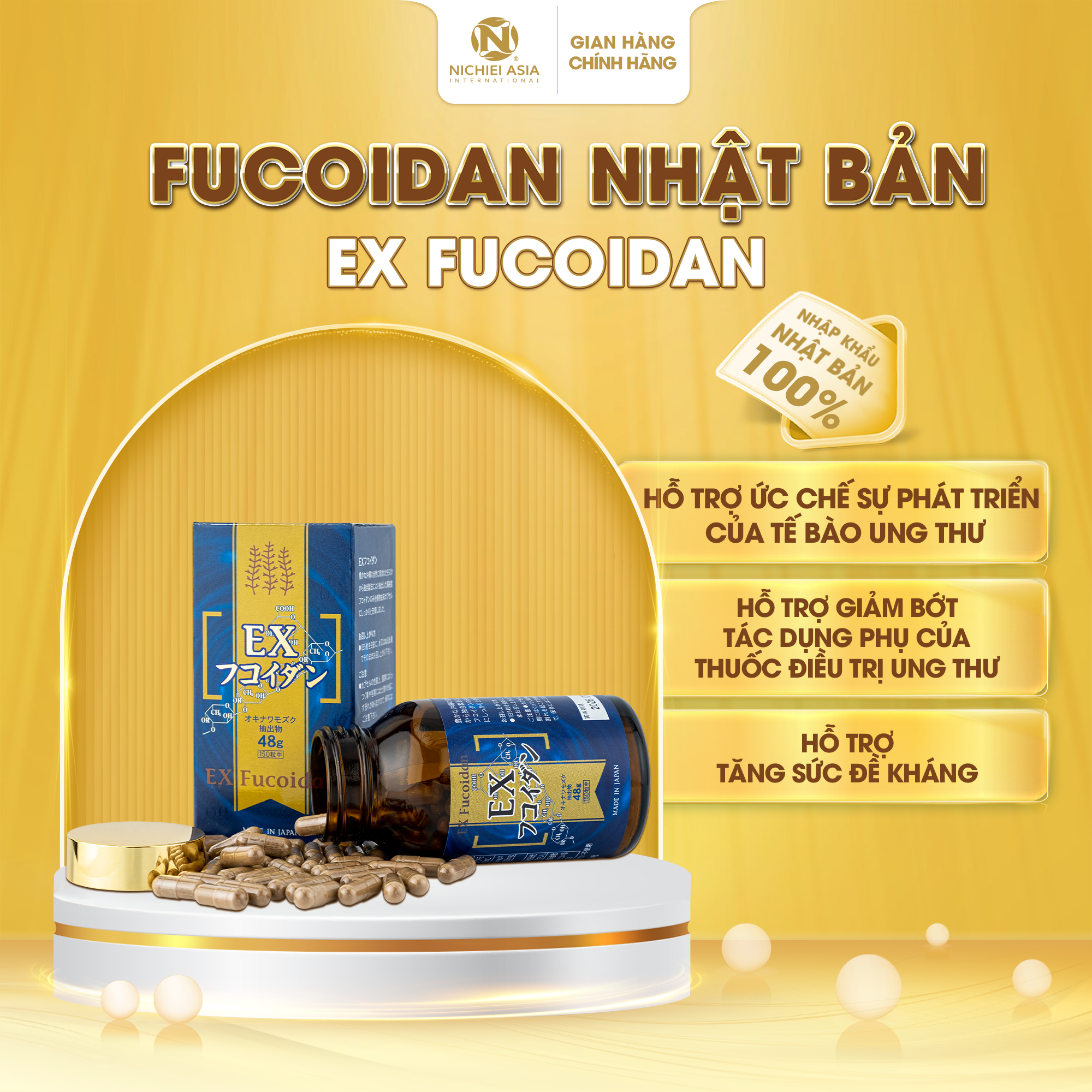  Thực phẩm bảo vệ sức khỏe EX FUCOIDAN 