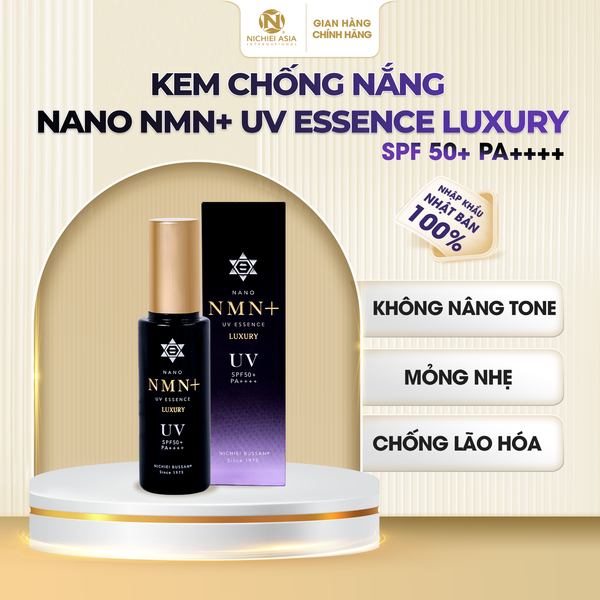  NANO NMN+ UV ESSENCE (SPF 50+ & PA++++) 