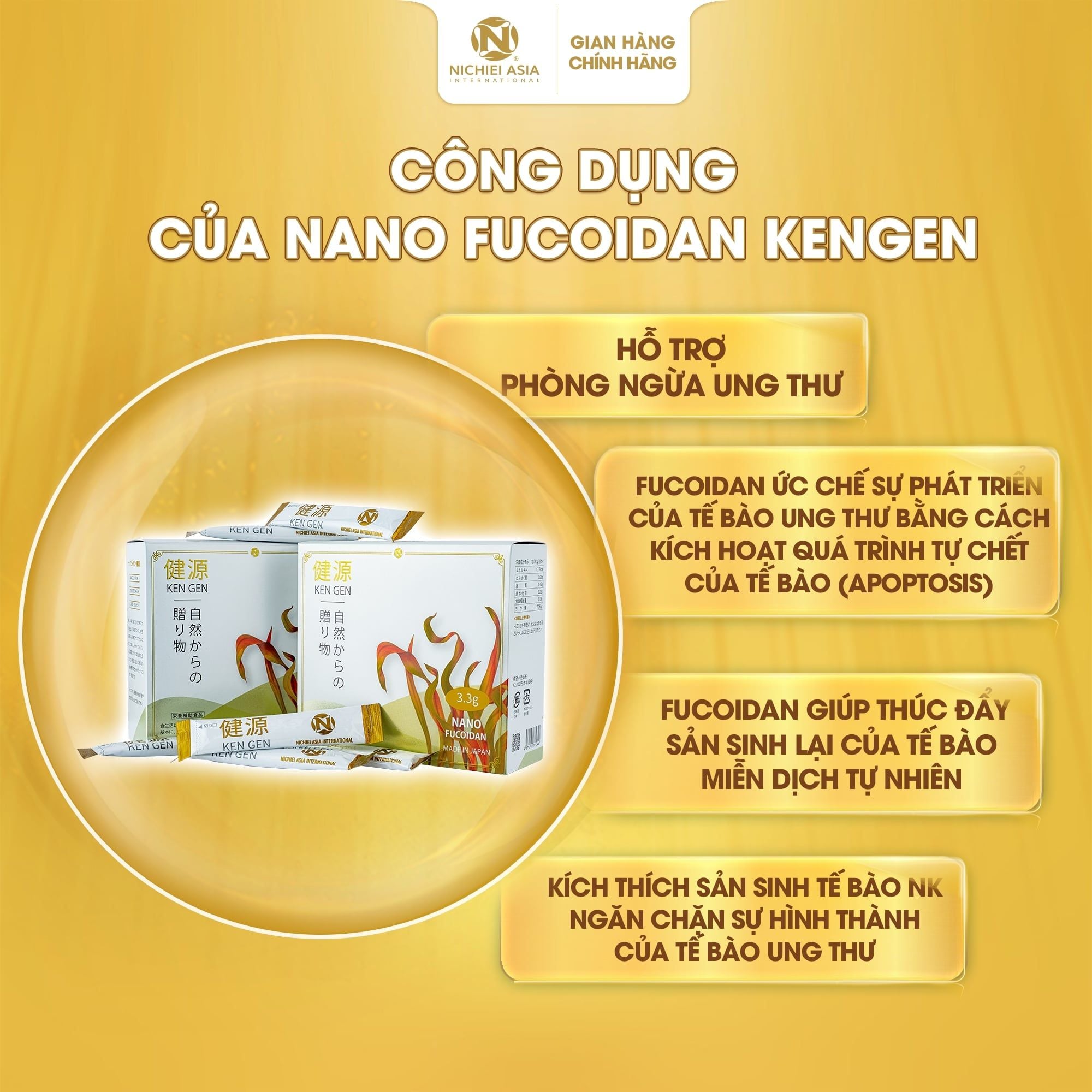  Thực phẩm bảo vệ sức khỏe NANO FUCOIDAN KENGEN 