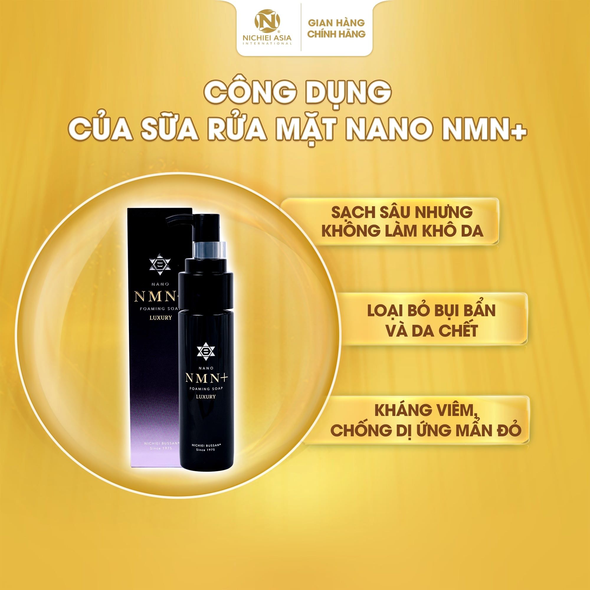  NANO NMN+ FOAMING SOAP 