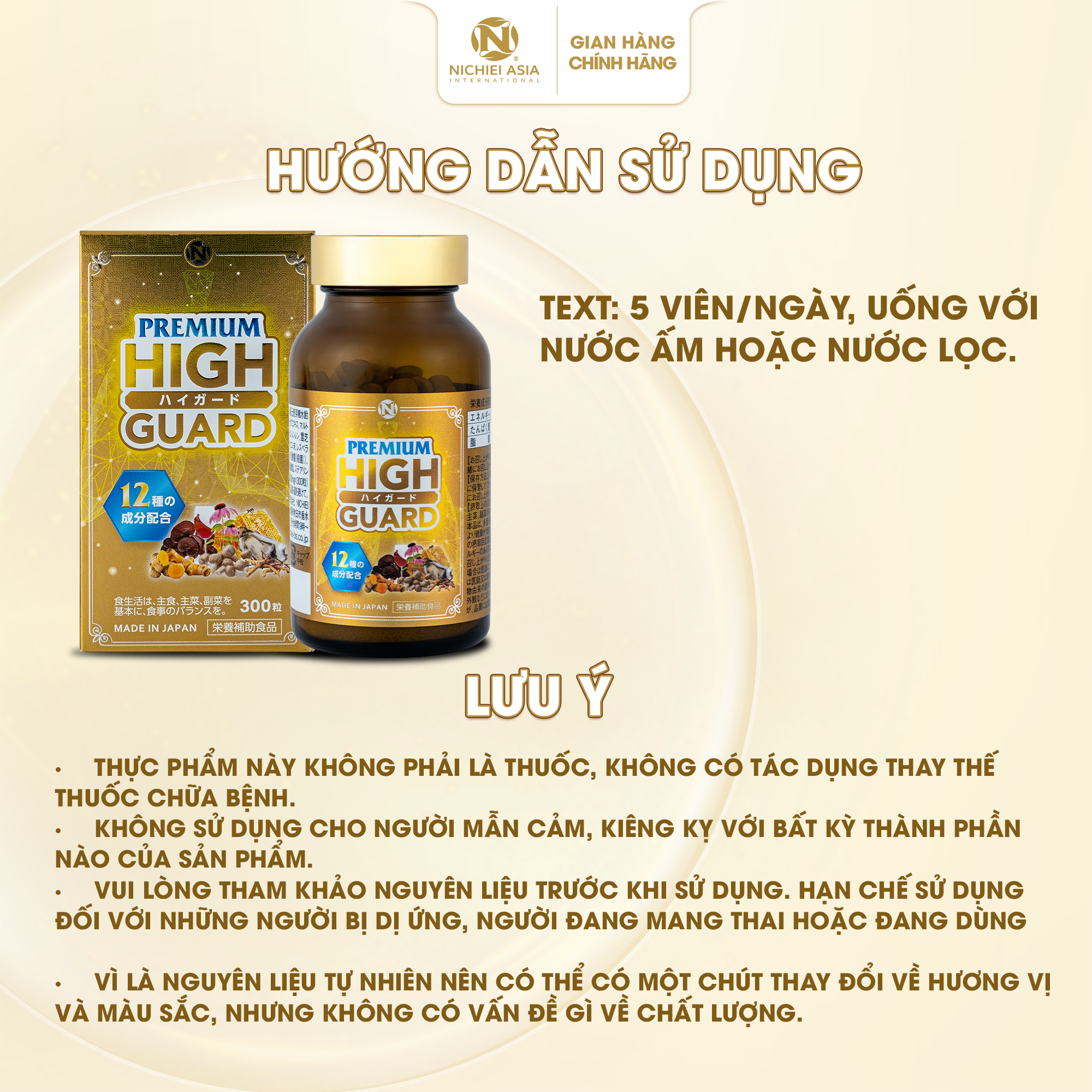  Thực phẩm bảo vệ sức khỏe PREMIUM HIGH GUARD 