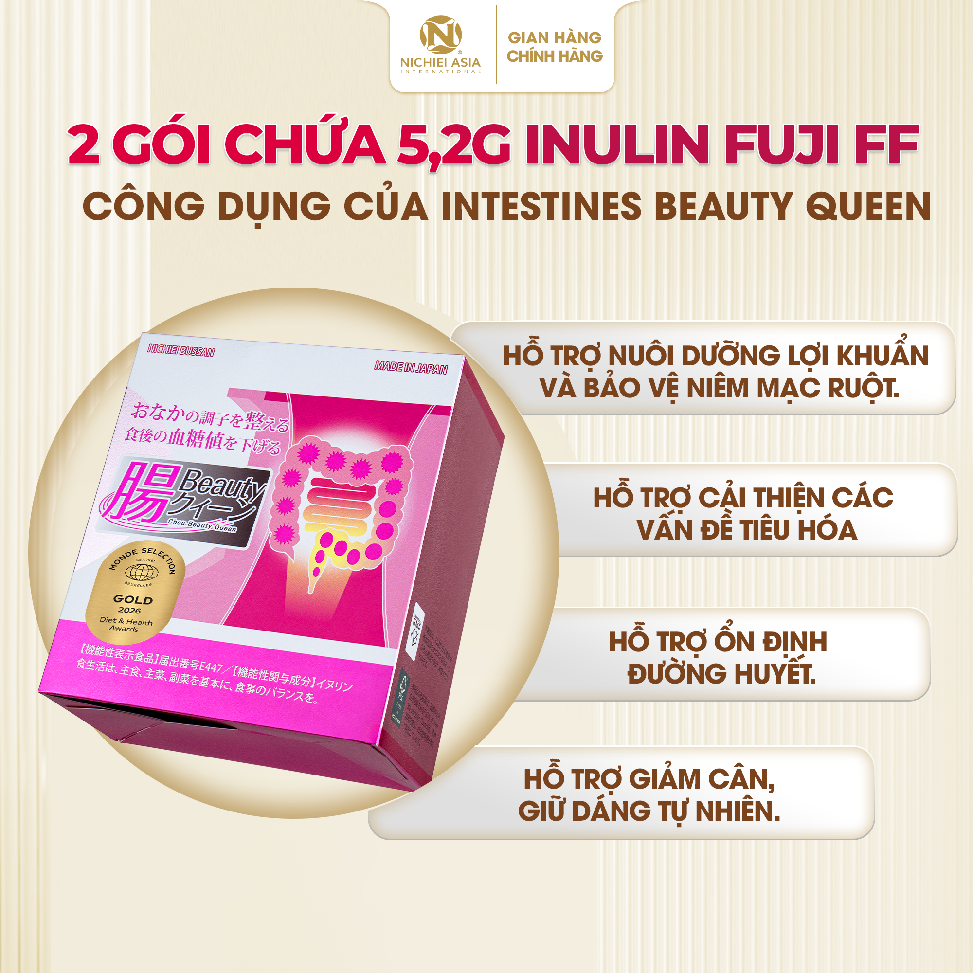  Thực phẩm bảo vệ sức khỏe INTESTINES BEAUTY QUEEN 