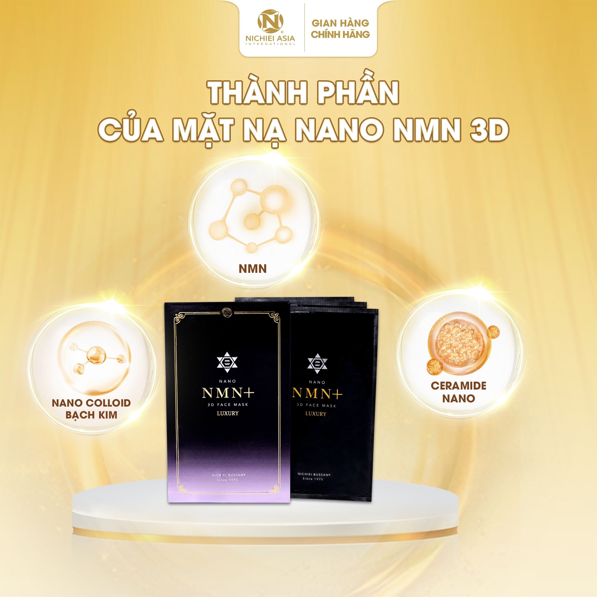  NANO NMN+ 3D FACE MASK 