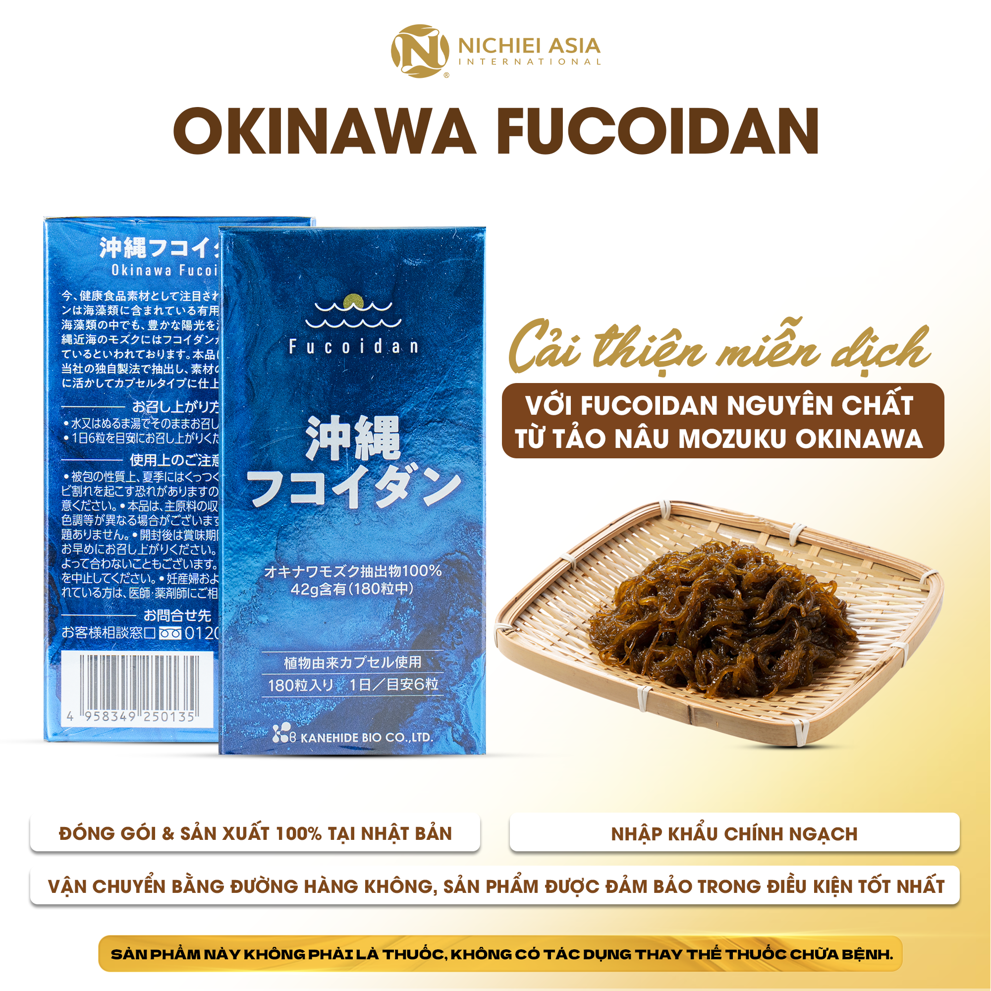  Thực phẩm bảo vệ sức khỏe OKINAWA FUCOIDAN 