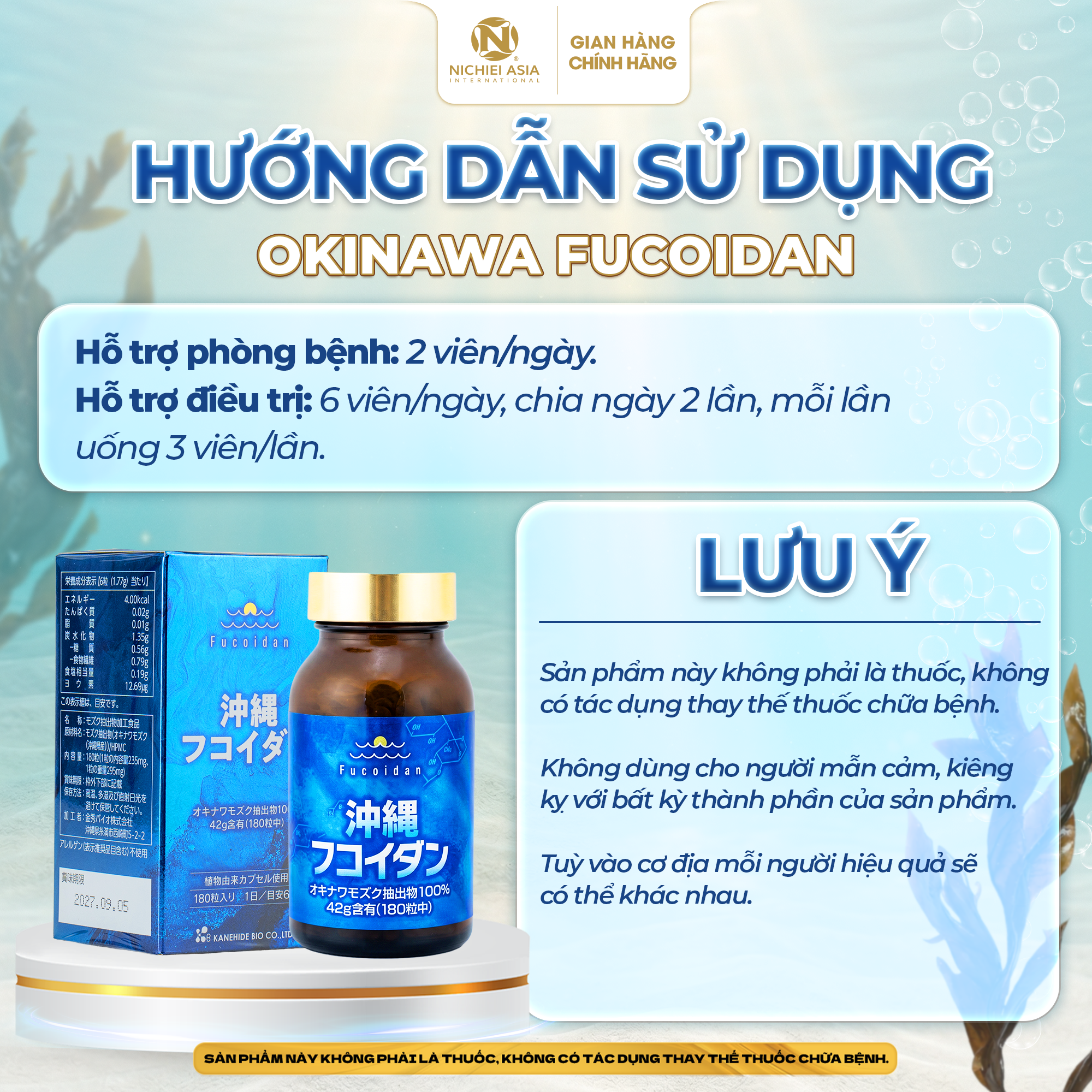  Thực phẩm bảo vệ sức khỏe OKINAWA FUCOIDAN 