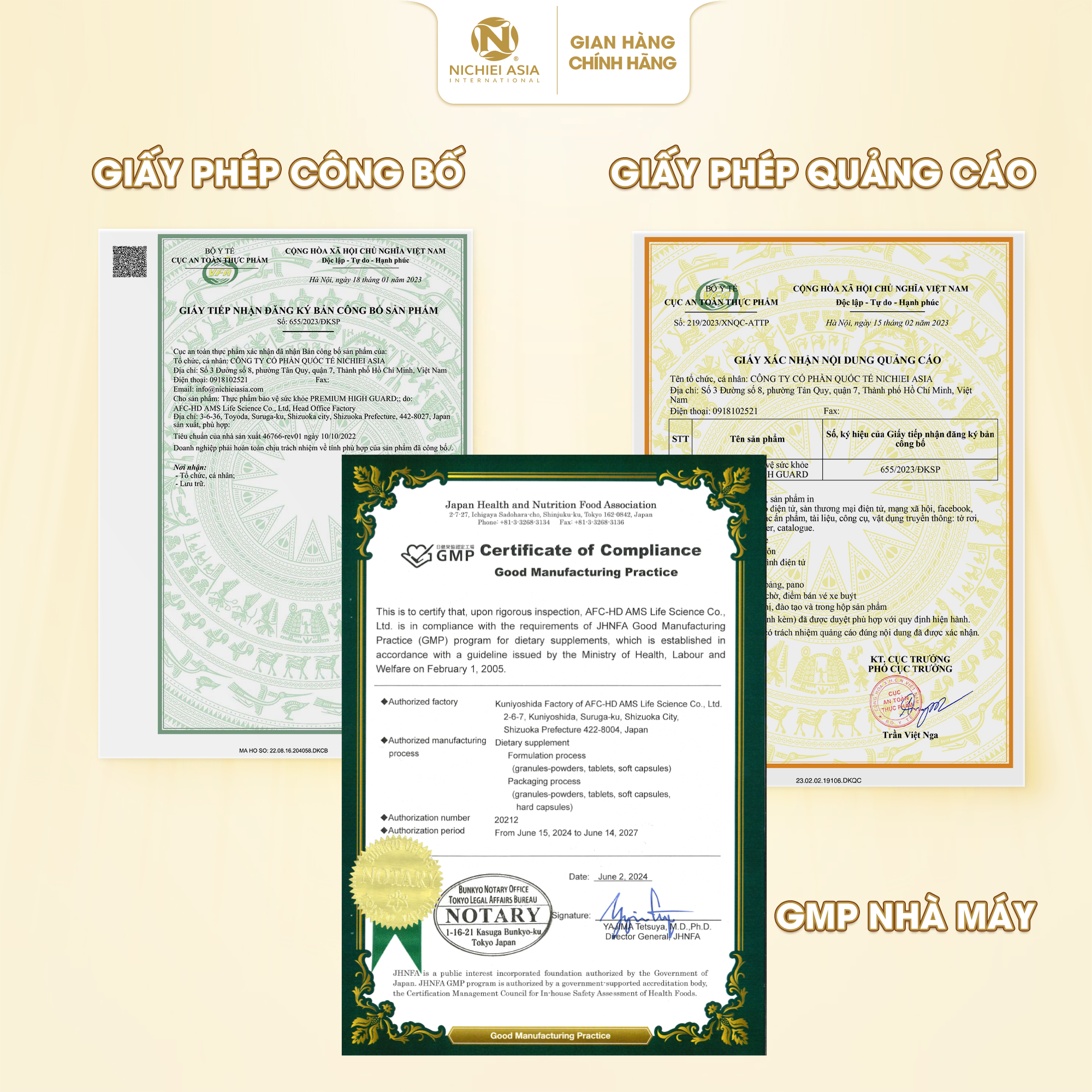  Thực phẩm bảo vệ sức khỏe PREMIUM HIGH GUARD 