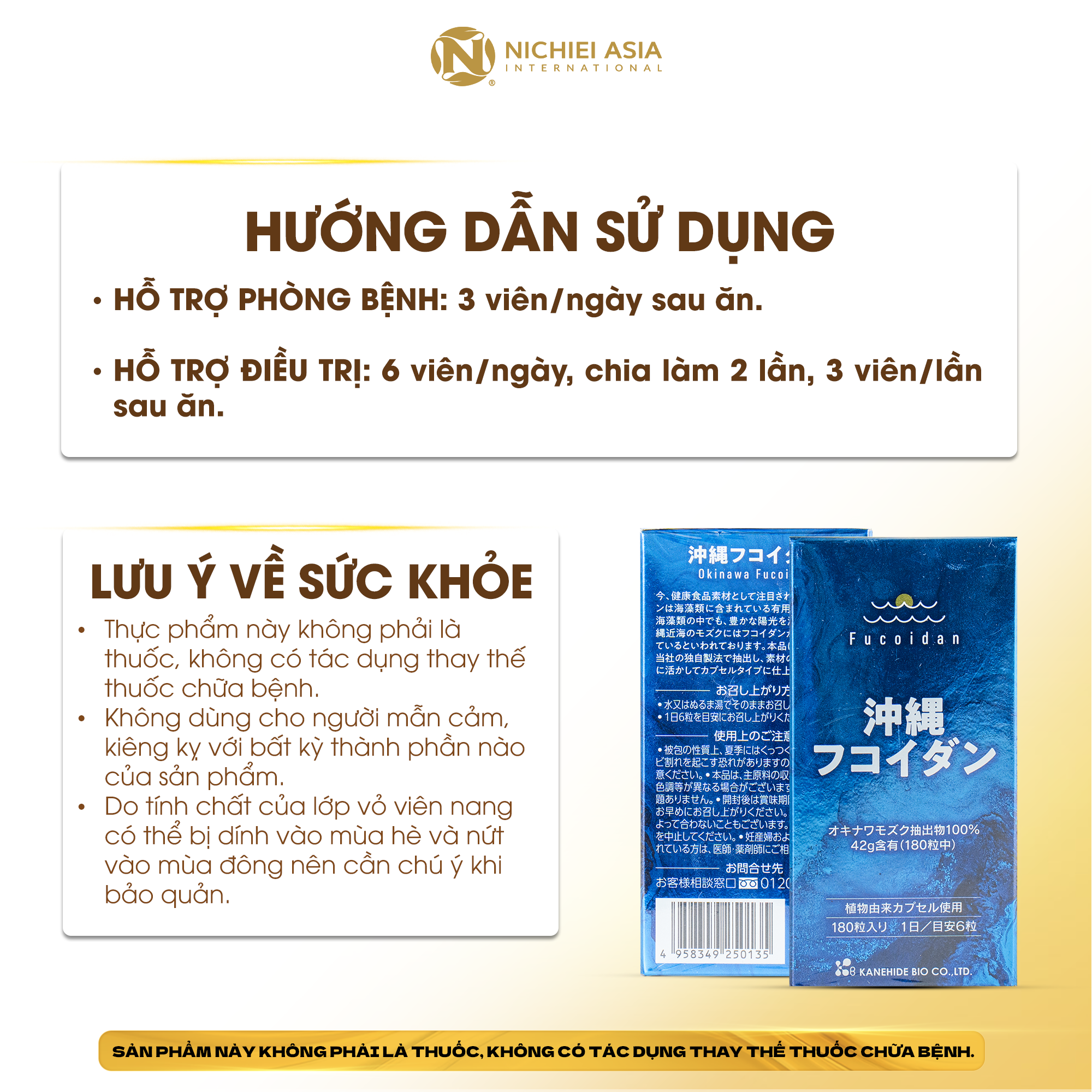  Thực phẩm bảo vệ sức khỏe OKINAWA FUCOIDAN 
