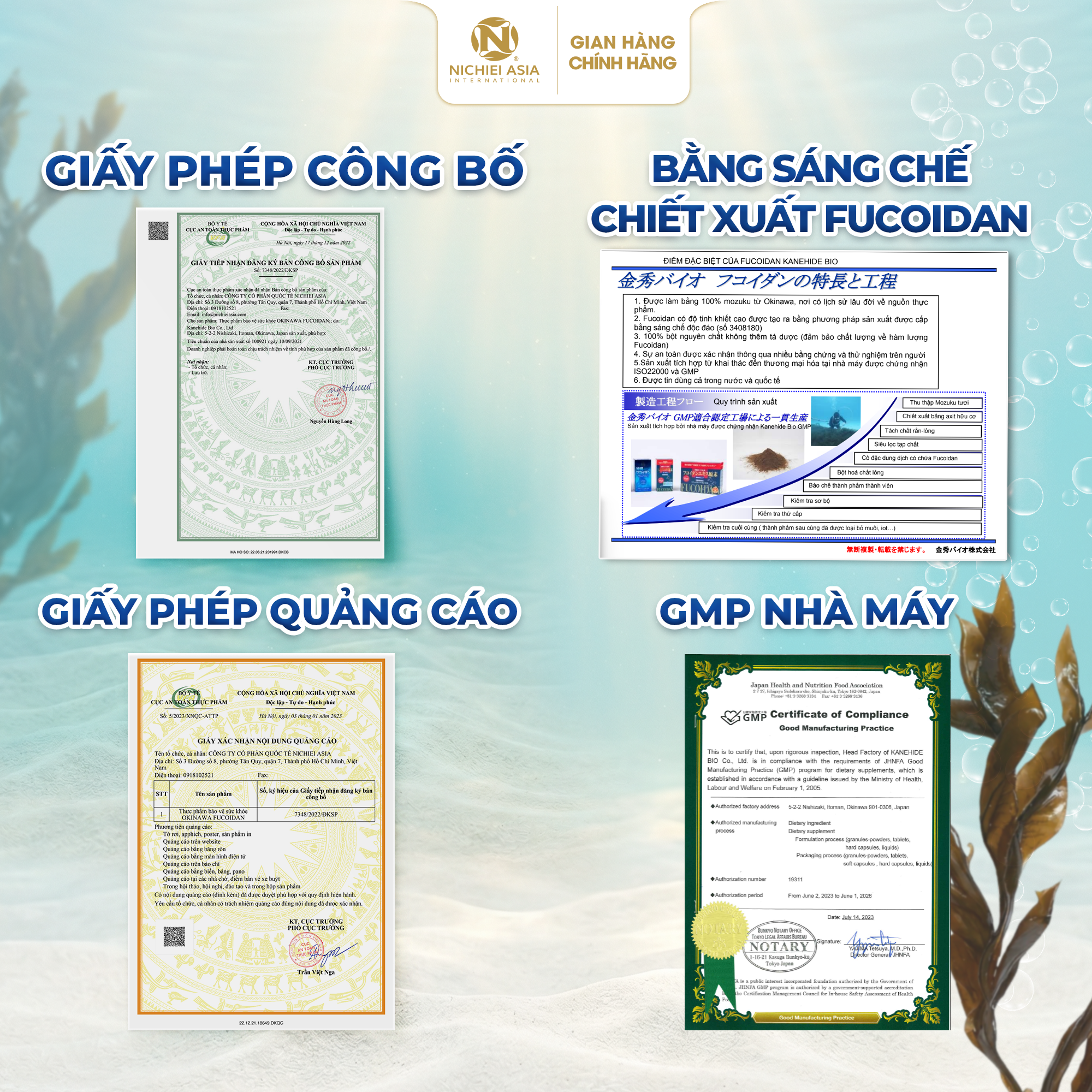  Thực phẩm bảo vệ sức khỏe OKINAWA FUCOIDAN 