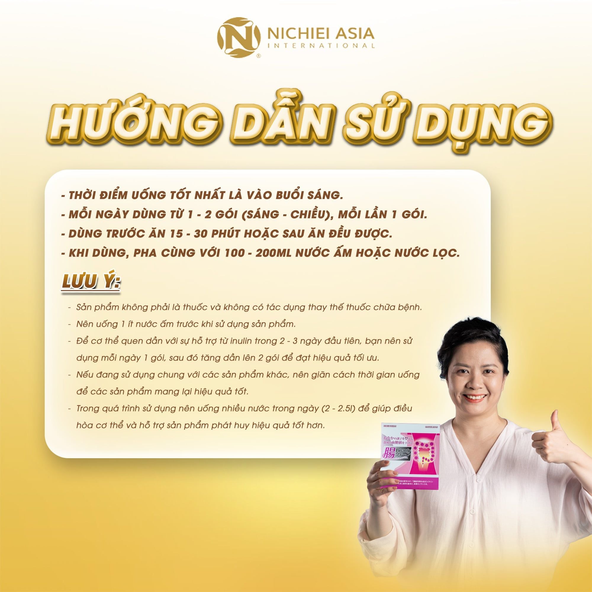  Thực phẩm bảo vệ sức khỏe INTESTINES BEAUTY QUEEN 