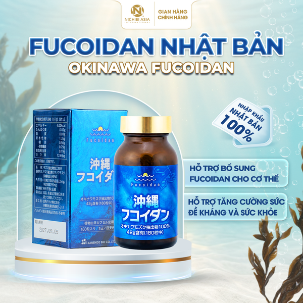  Thực phẩm bảo vệ sức khỏe OKINAWA FUCOIDAN 