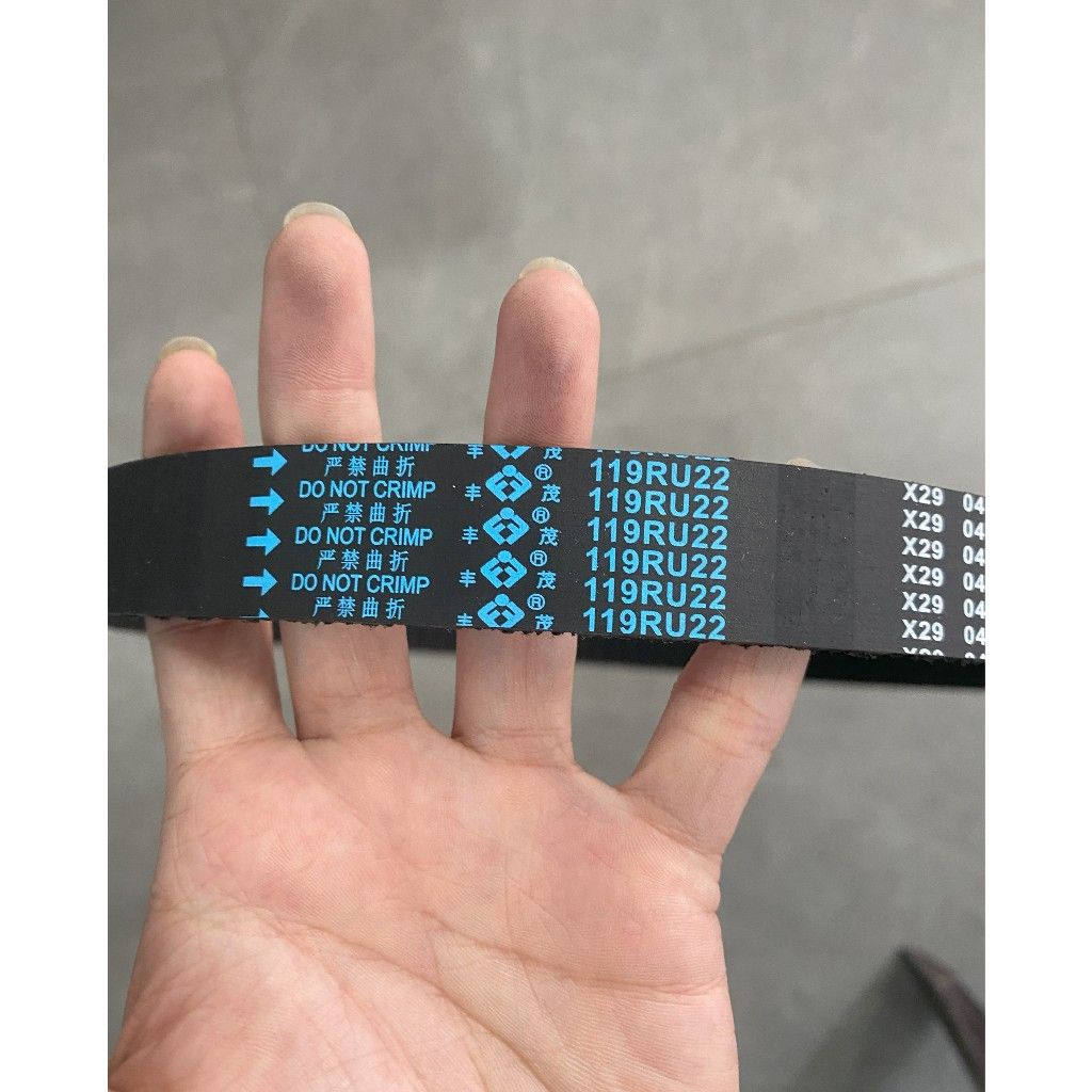  DÂY CUROA CAM DONGBEN 119RU22 