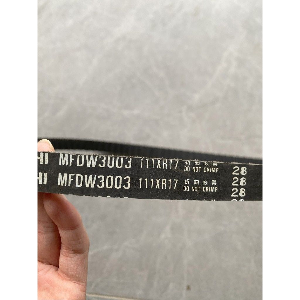  DÂY CUROA CAM GENTRA MITSUBOSHI 111XR17 