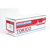  PHUỘC GIẢM XÓC SAU LASER 1.6 RL TOKICO B2241 