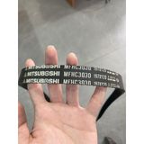  DÂY CUROA CAM MITSUBOSHI 197XY20 