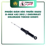  PHUỘC GIẢM XÓC TRƯỚC D-MAX 4X2 2012 / COLORADO TOKICO U35011 