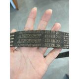  DÂY CUROA CAM PIX-FORCE 123PRM29 / TOYOPOWER 123RII29 