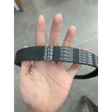  DÂY CAM ECOSPORT GTB 117RU22 