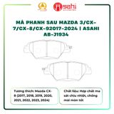  Má Phanh Sau Asahi AB-J1934 Cho Mazda 3/CX-7/CX-8/CX-9 (2017–2024) – Bố Thắng Đĩa Chuẩn Zin, Êm Ái, Chính Hãng 