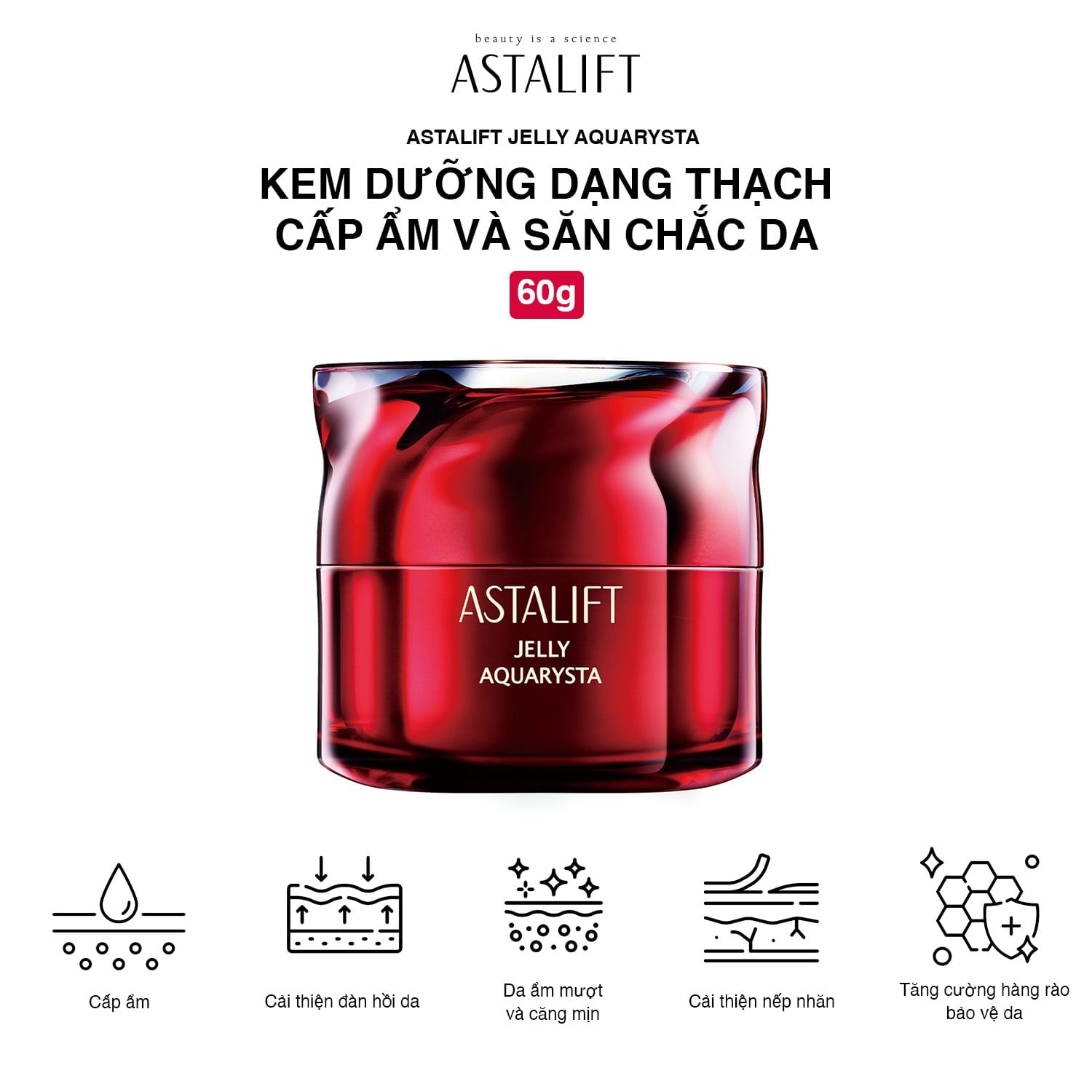 Serum cấp ẩm và phục hồi Astalift Jelly Aquarysta (lọ 60G)
