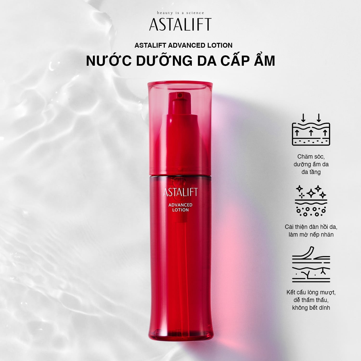 Nước dưỡng da cấp ẩm ASTALIFT ADVANCED LOTION (Chai 130ML)