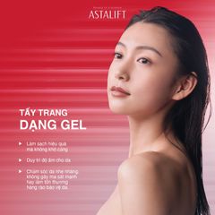 Gel tẩy trang làm sạch và mềm da ASTALIFT CLEANSING GEL (Tuýp 120G)