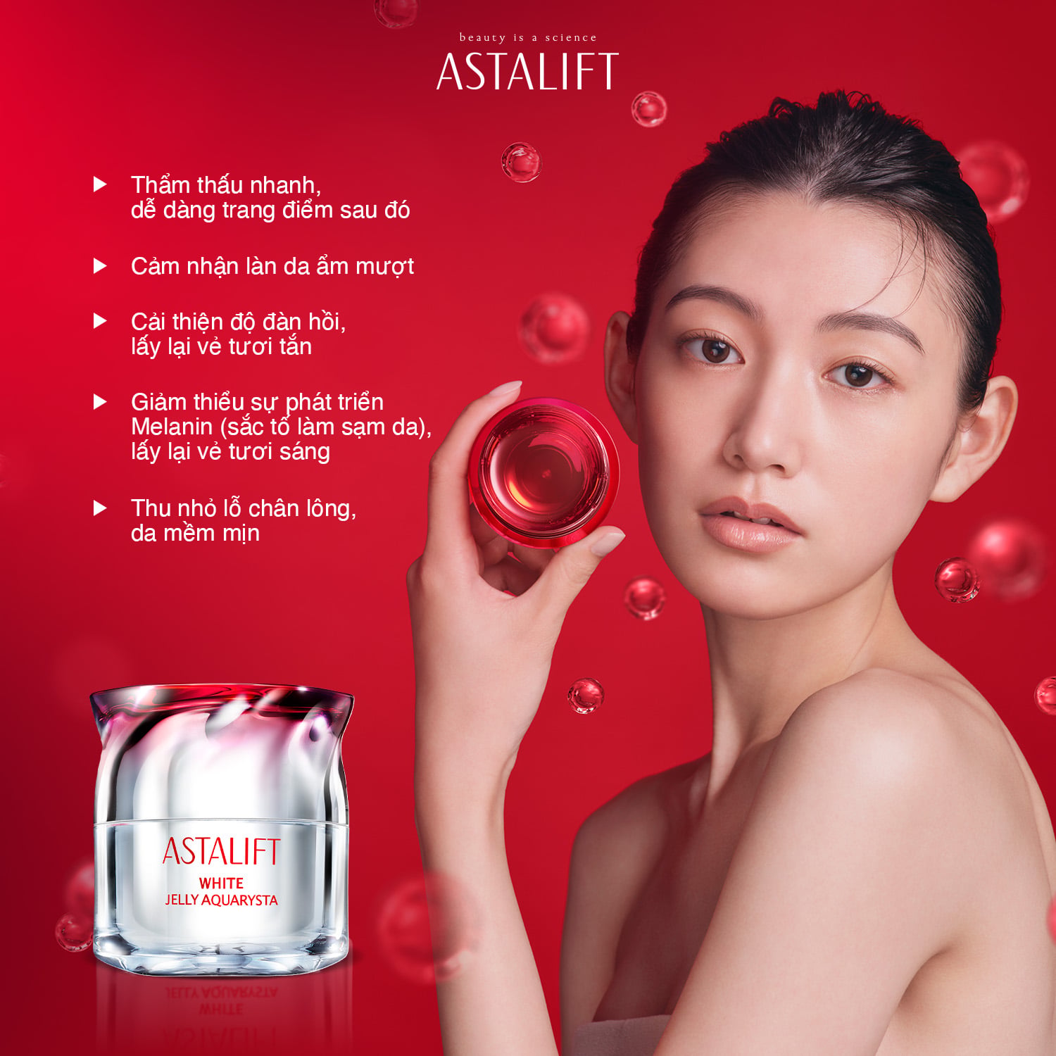 ASTALIFT WHITE JELLY AQUARYSTA (40G)