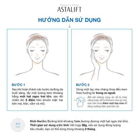 Kem chống nắng phổ rộng nâng tông sáng tự nhiên ASTALIFT D-UV SHIELD TONE-UP NATURAL WHITE (Tuýp 30G)