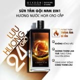  Dầu gội ngừa gàu hương nước hoa nam Ocedon Stella Wash 2in1 - Hộp 250ml 